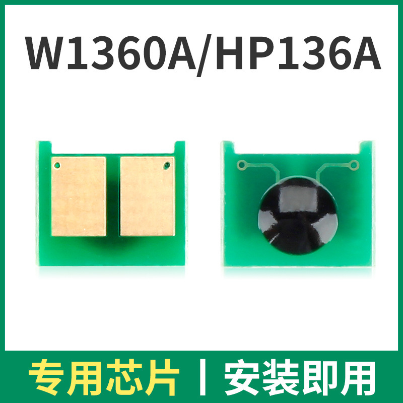 circuito integrado W1360AHP136A
