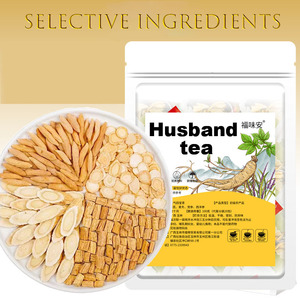 Người đàn ông sức khỏe tăng cường tình dục nam trà Maca & nhân sâm trà năng lượng tình dục tăng túi trà <span class=keywords><strong>husban</strong></span> - Product Image 2