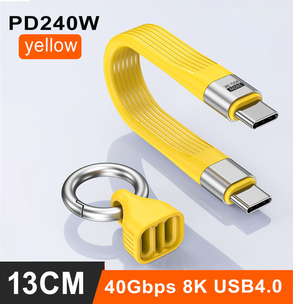 jaune (PCB160-A)