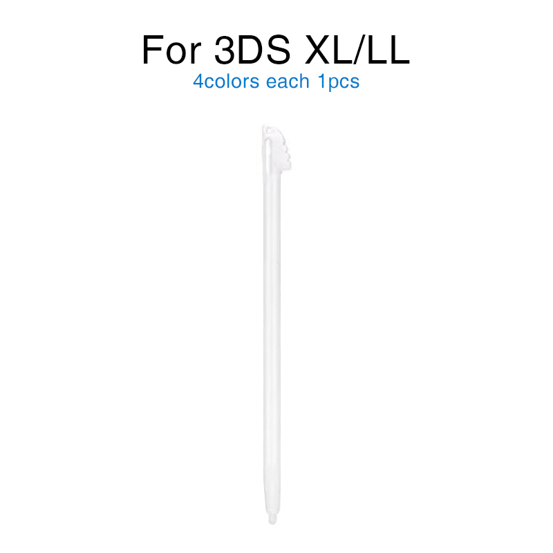 White for 3DS XL/LL