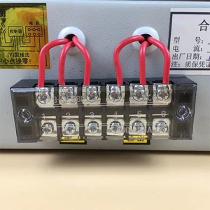Bloque de terminales de Motor TB2504 4P M4 Conectores de cable Bloques de terminales 25A 600V Terminal fijo con orificio de tornillo - Product Image 2