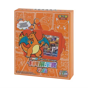 Original Ptcg Poke Mon Trading Card Game Chinese Simplified Charizard Second <strong>Edition</strong> Card Display Case Booster Packs Gift Box