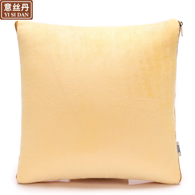 สีเหลือง