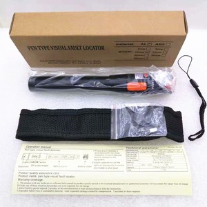 eParthub光纤笔照明笔红色光源冷连接工具10mw红色光笔光纤