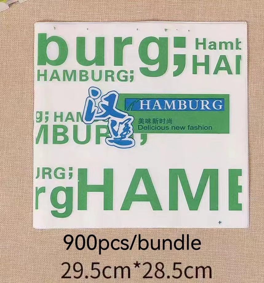 บลูเบอร์เกอร์คิง