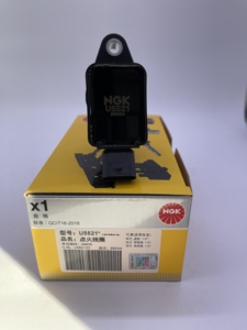 Genuine U5521 Ignition Coil for Kia K4/K5/KX3/KX5 1.6T 2014-2023 New Condition OEM 273012B150 Good Price G4FJ <strong>Engine</strong> - Product Image 2
