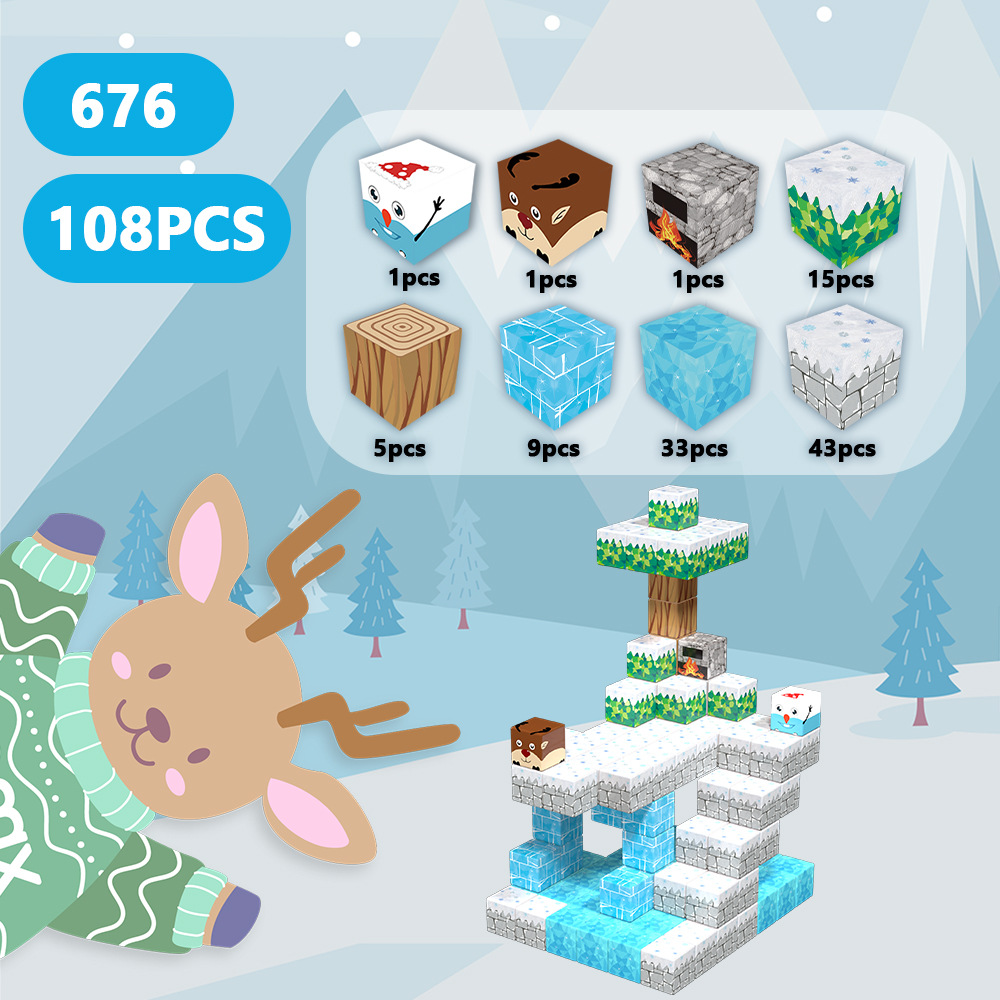Park-108pcs ฉากหิมะ676 (2.5ซม.)