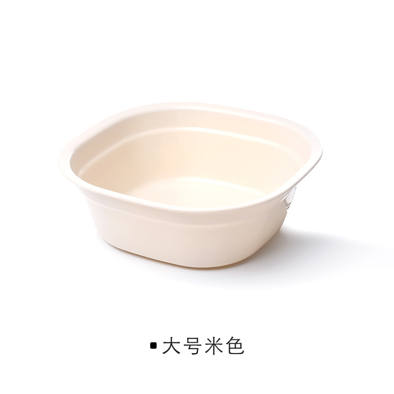 Beige grande