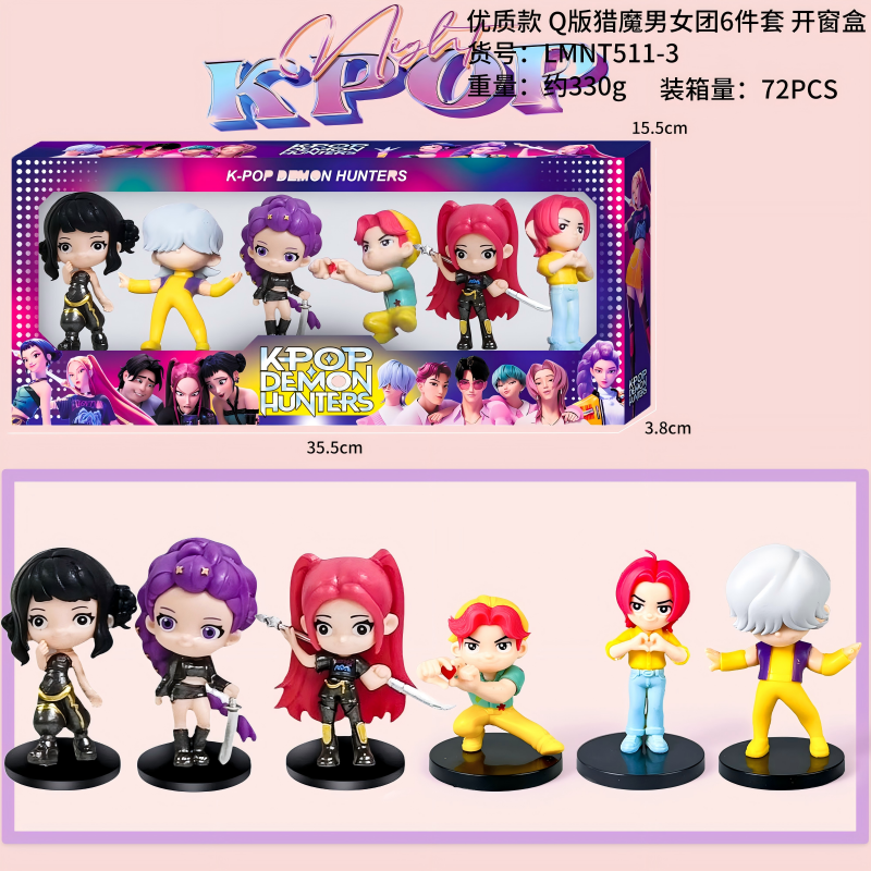 ปีศาจล่าสัตว์6-Q-version 6ชิ้นชุดกล่องหน้าต่าง