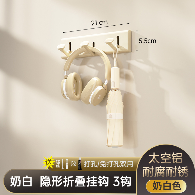 Milky white three hooks