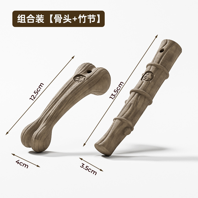 Wood, plastic, bone, bamboo joints