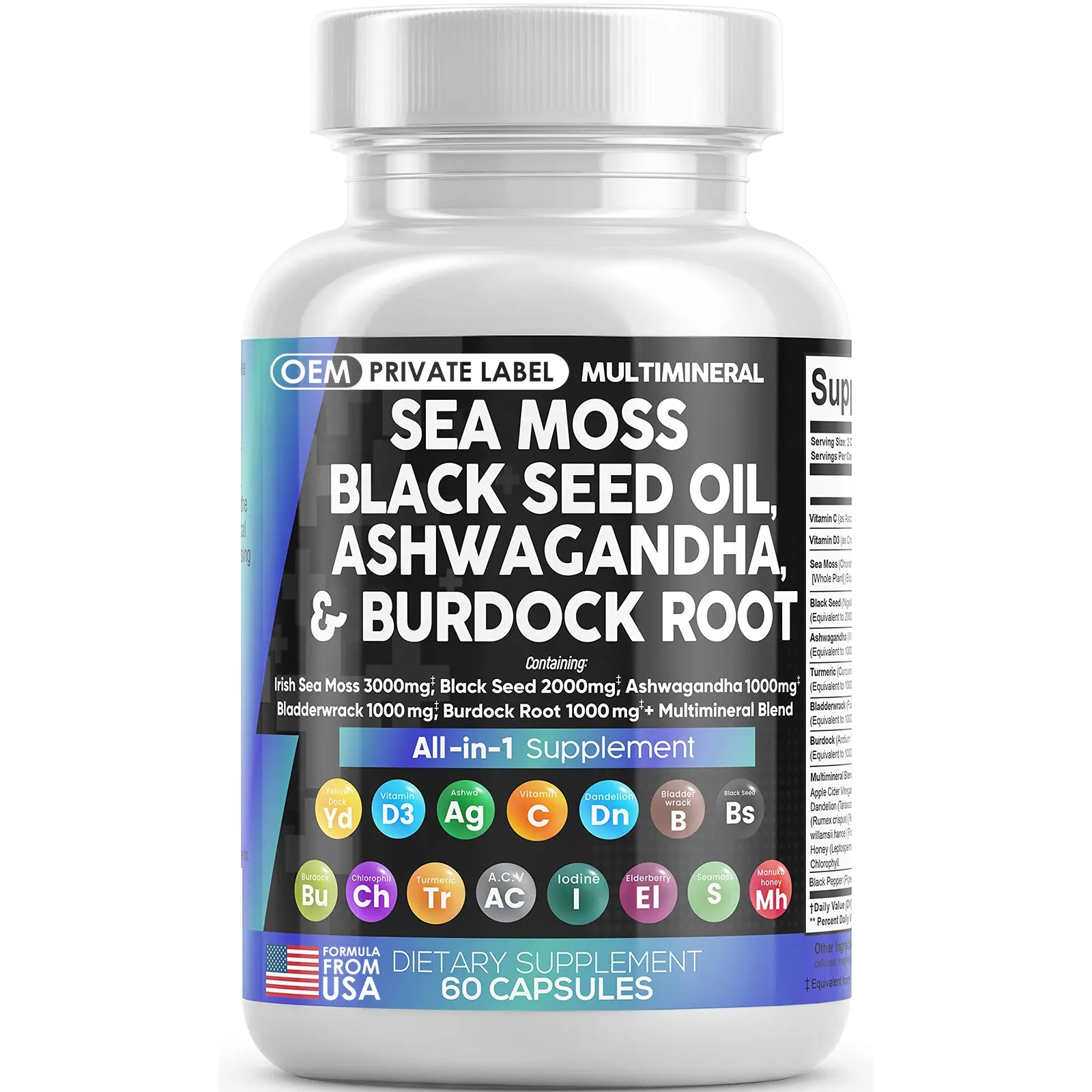 Cápsulas de musgo de mar de etiqueta privada 3000 mg aceite de semilla negra Ashwagandha cúrcuma Bladderwrack bardana píldora de musgo de mar para el sistema inmunológico