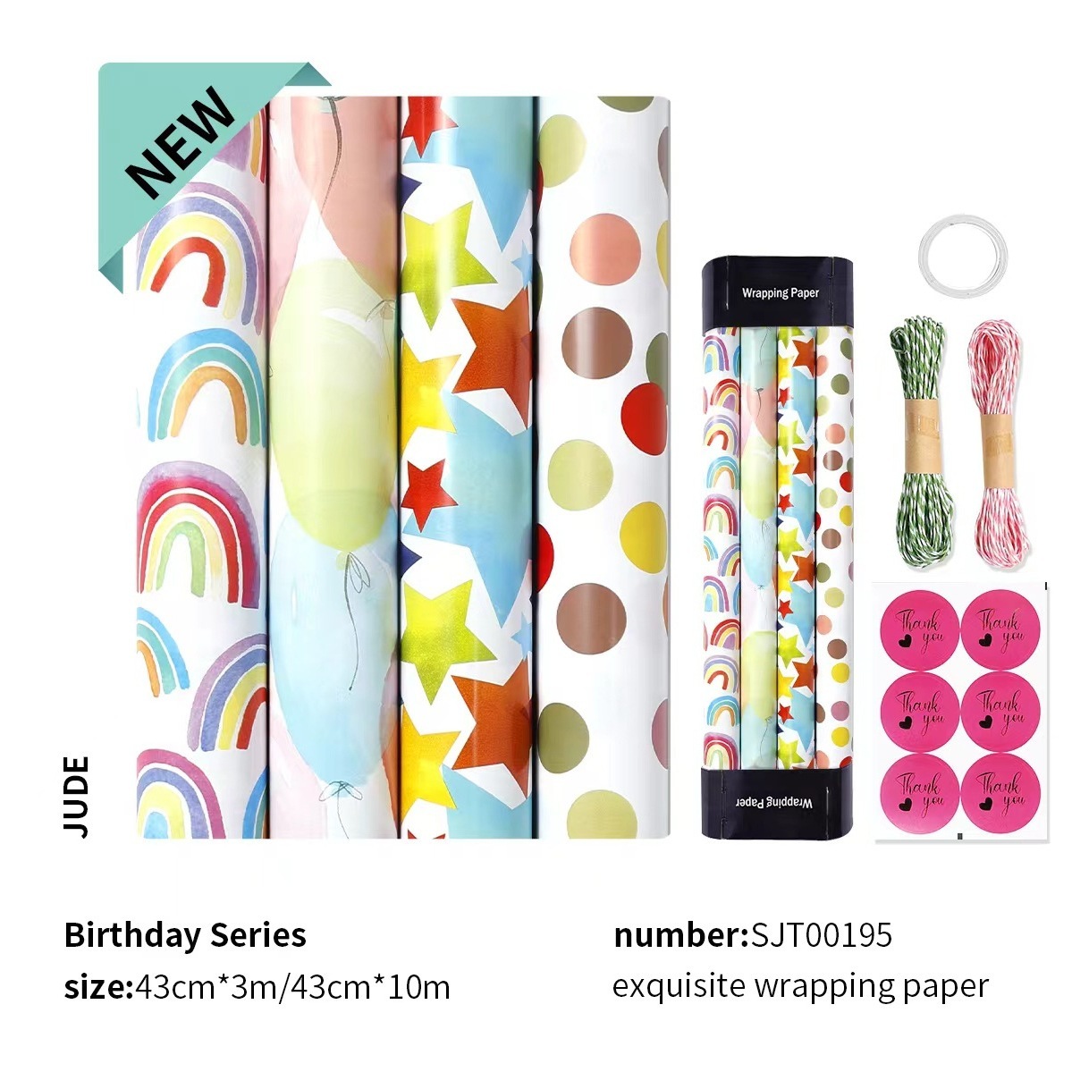 Set Two (4 volumes of accessories)