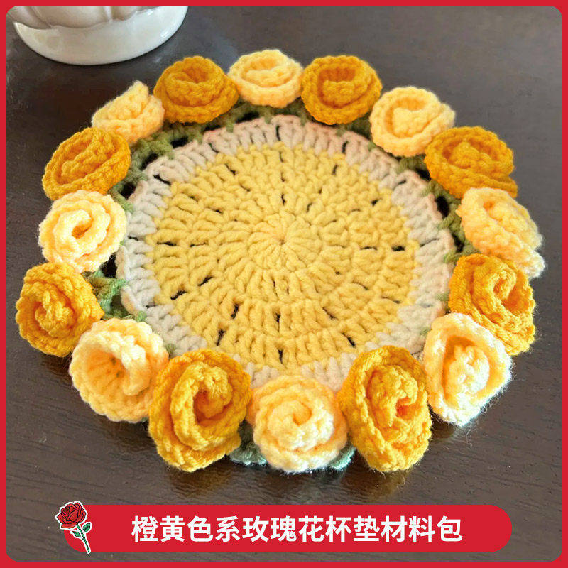 Kit de matériel pour dessous de verre fleur rose série orange-jaune