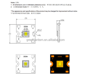High Power <strong>LED</strong> Chip on Board 60W COB <strong>LED</strong> 12V for Gobo Projector - Product Image 4
