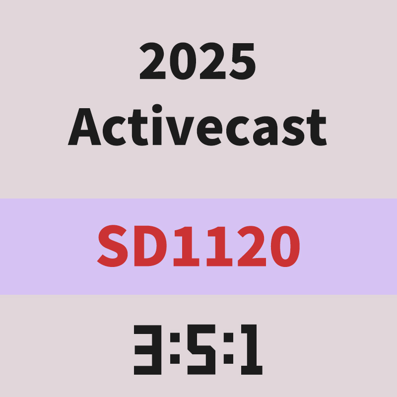 noir SD 1120