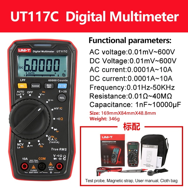 UT117C