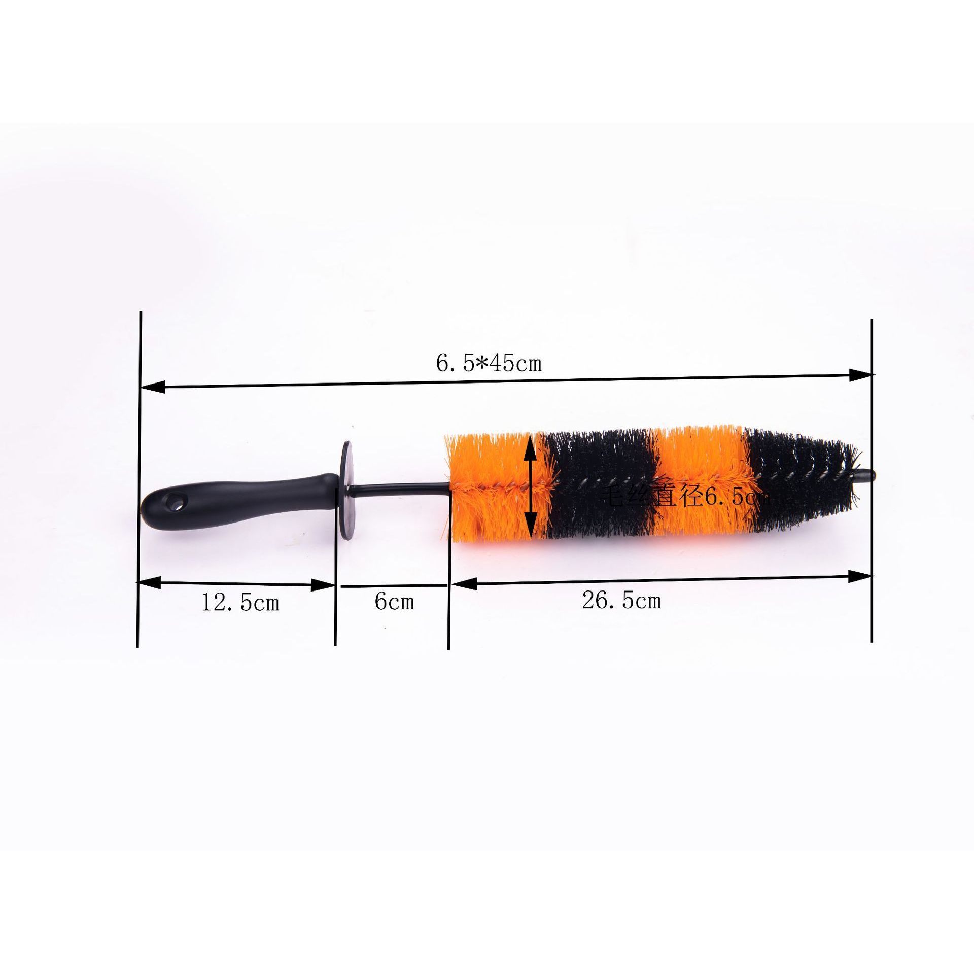 130g d'encre noire foncée, diamètre du pinceau 6,5cm