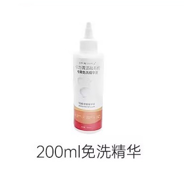 Liquide sans rinçage 20ml