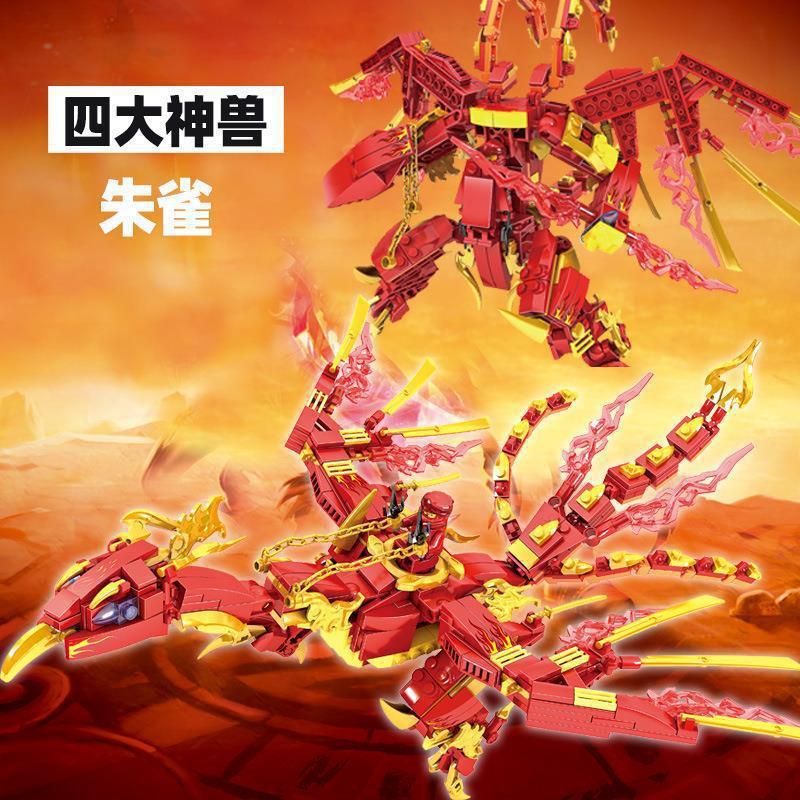Ninja Suzaku-peut se transformer deux fois