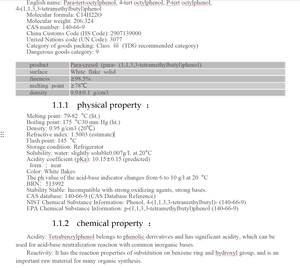 P-tert-octylphenol (ptop) p-tert-octylphenol: 4-(1,1, 3,3-tetraethylbutyl) phenol; p-tert-octylphenol: ≥ 99% CAS số: 140-66-9 - Product Image 5