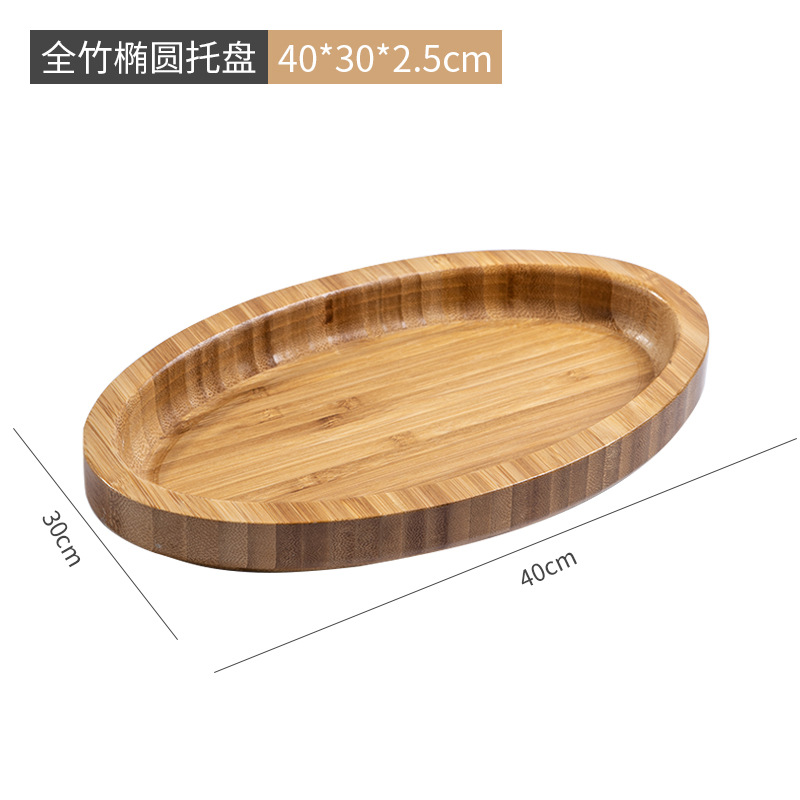 Ellipse 40*30*2.5