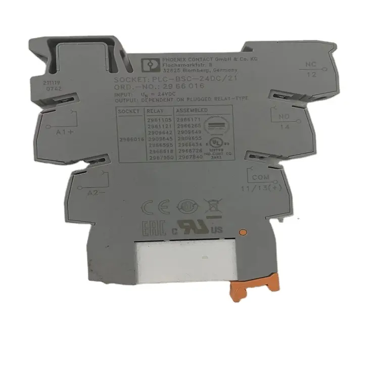 Coupleur de bus IL PB BK DP/V1-PAC - 2862246