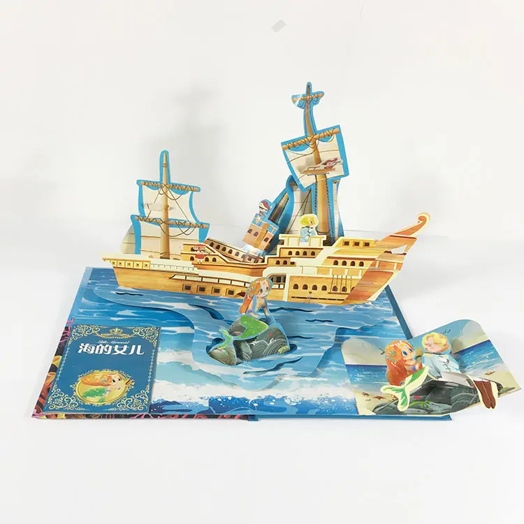 Libro de tablero de solapas 3D emergente Ocean World personalizado de fábrica para niños impreso en Offset para regalo de niños hecho de papel de lujo dúplex