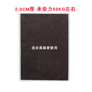 Toptan tekvando Karate ve dövüş sanatları kurulu Karate kırma kurulu boks ekipmanları Karate kırma kurulu - Product Image 4