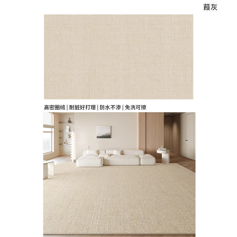 Tissu en coton bouclé - gris roseau