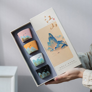 Handmade Custom Ceramic <strong>Cups</strong> Set Porcelain Pottery Tea <strong>Cups</strong> Set of 4 Splendid Mountains and Rivers Tea <strong>Cup</strong> with Gift Box - Product Image 1