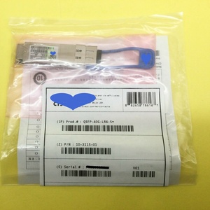 QSFP-40G-LR4-S modulo QSFP 40GBASE-LR4 per apparecchiature in fibra ottica classe sms S - Product Image 5