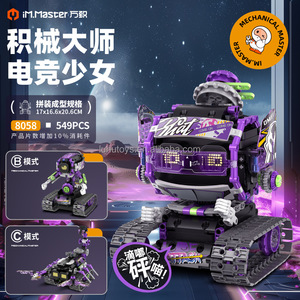 <strong>Technical</strong> Intelligent 3-in-1 Robot APP Remote Control Bricks Building Blocks <strong>Programming</strong> Toys for Kids Boy Gift Educational 5058 - Product Image 5