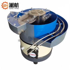 Macchina di smistamento vibrante per automazione elettromagnetica durevole personalizzata - Product Image 1
