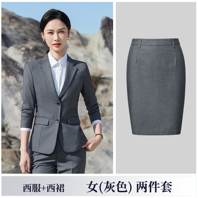 Women's gray suit skirt
