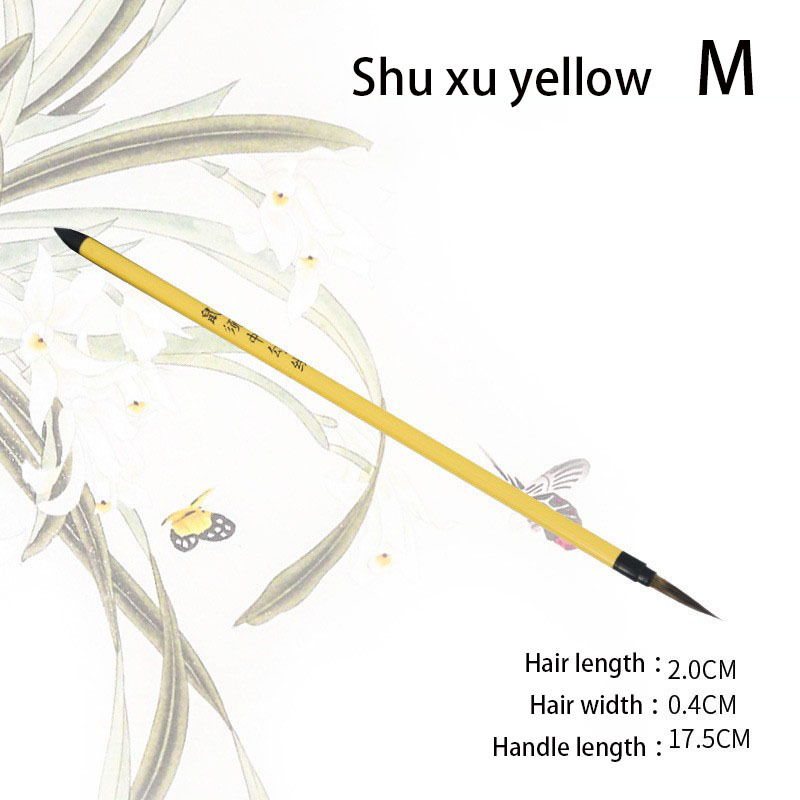 Shu xu giallo-M