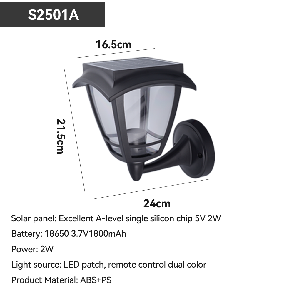 2W S2501A