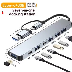 多端口Usb Usb-C集线器铝合金7合1适配器Otg分离器7合1适配器C型3.0 Usb集线器，适用于笔记本电脑 - Product Image 3
