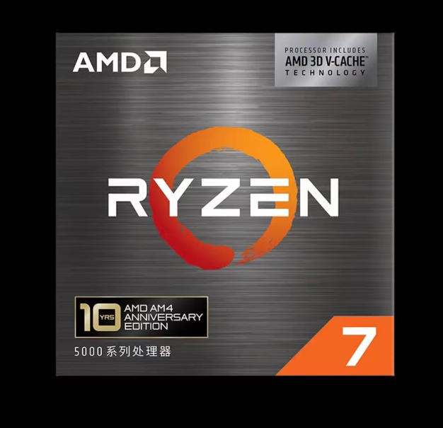 Ryzen 7 5800X3D