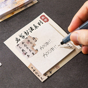 定制标志印刷艺术设计磁性自粘记事本可爱记事本便签 - Product Image 4