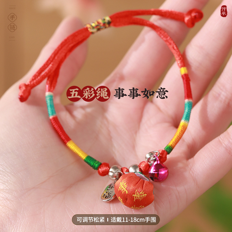 Small persimmon sachet and colorful bracelet