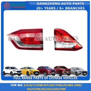 רכב חלקי חילוף Taili אורות עבור MG MG3 RX8 RX5 HS MG6 MG5 ZS