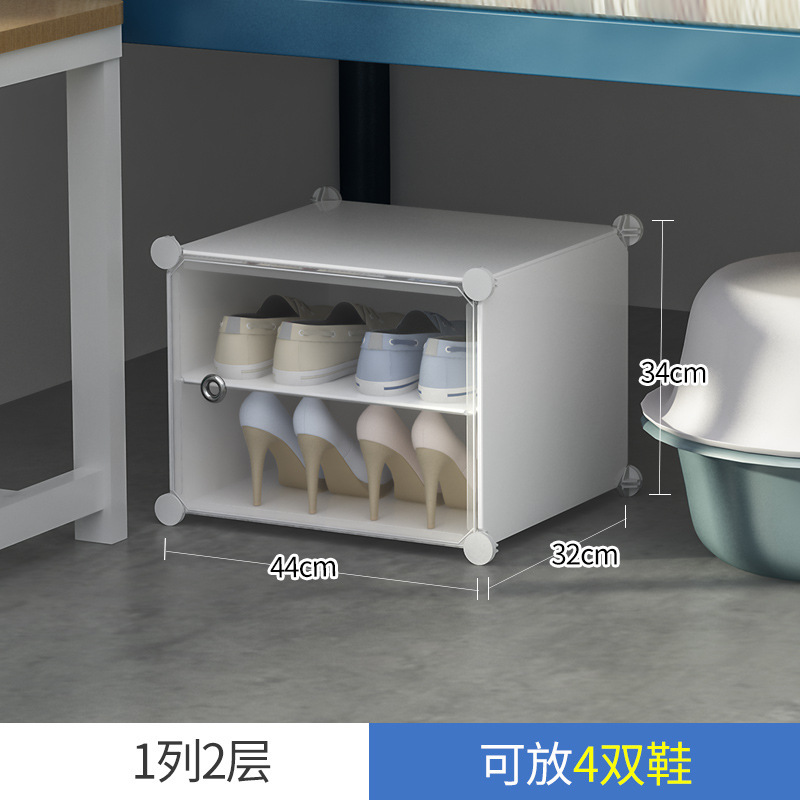 1 column, 2 layers, white