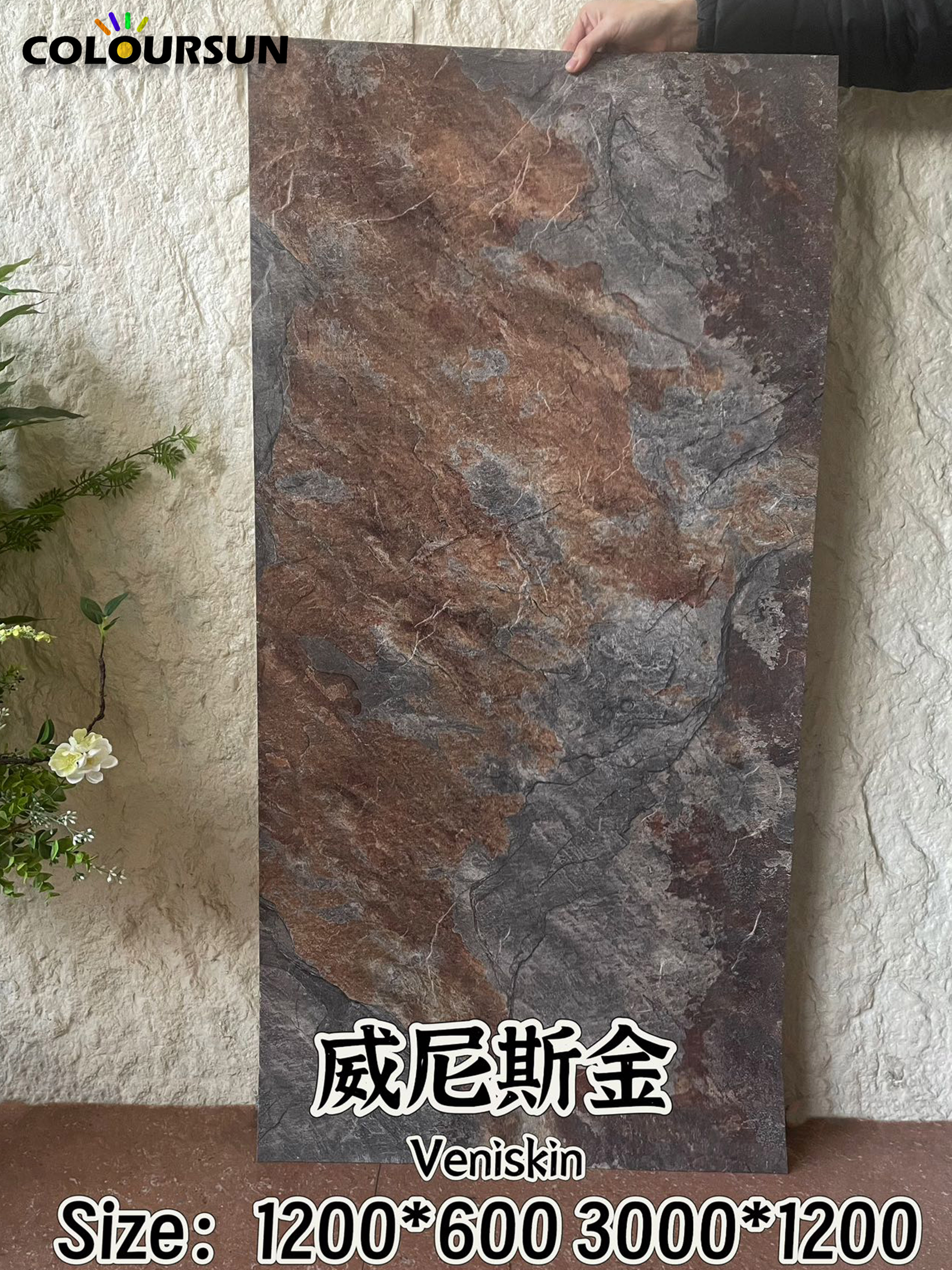 3D Slate - Color 02 - 1200x600mm/PCS