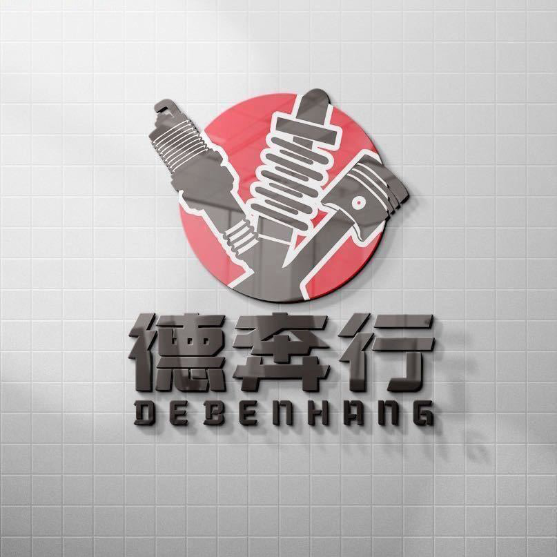 company logo