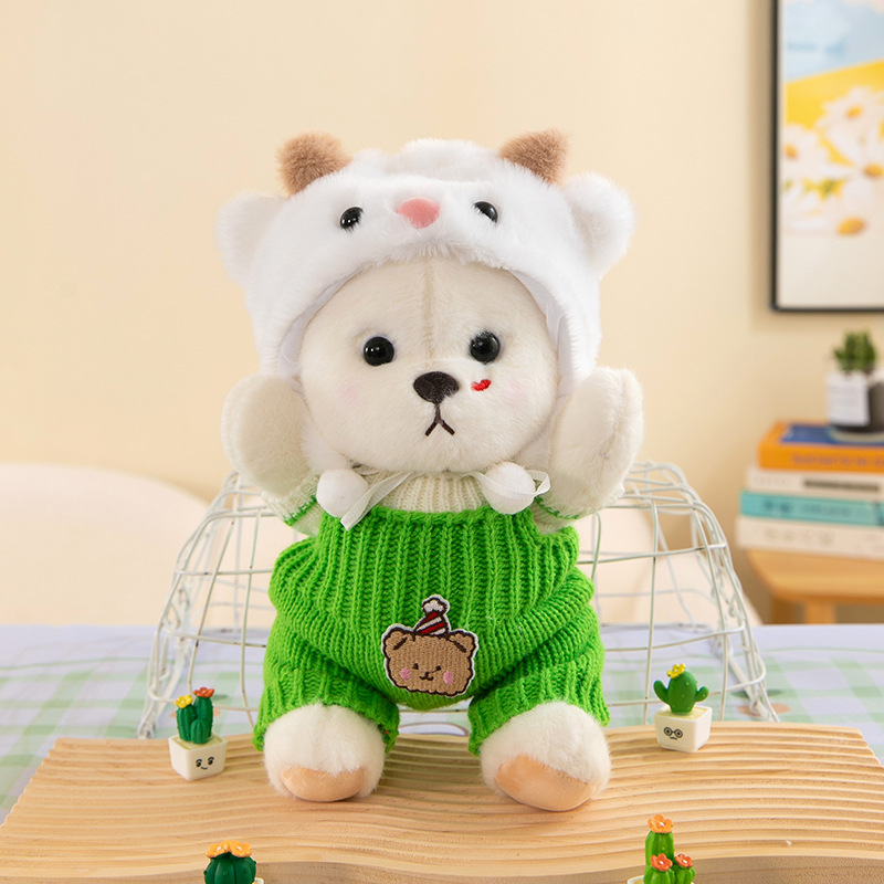 Niu niu suit-only clothes
