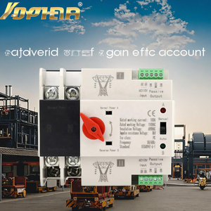 AC110V 2P ATS jeneratör değiştirme çift güç otomatik transfer anahtarı - Product Image 5