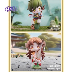POPMART妖精の剣伝説中国伝統楽器シリーズ手芸ブラインドボックスおもちゃギフト - Product Image 3