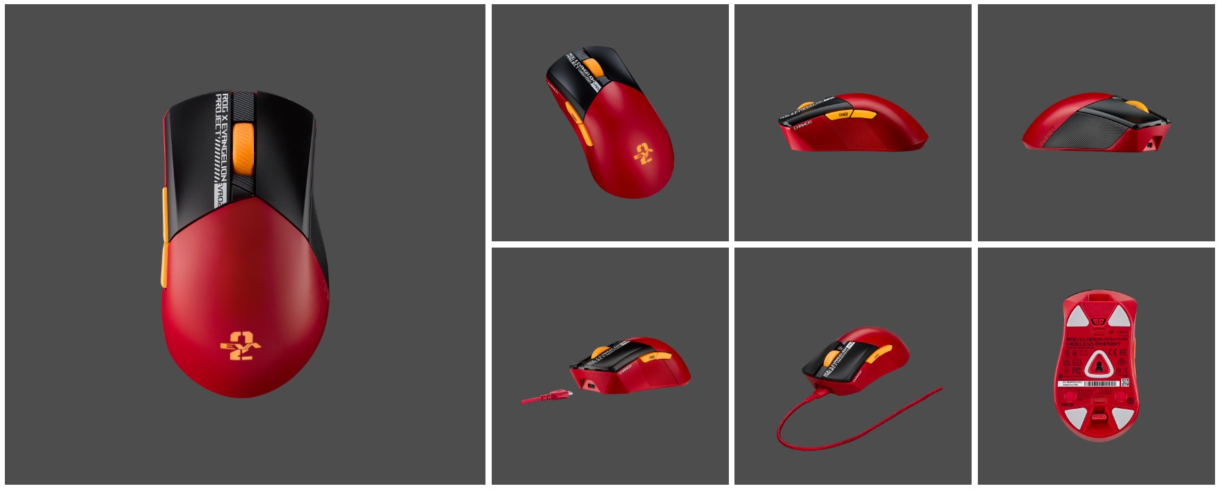 ROG Gladius III sans fil AimPoint édition EVA-02