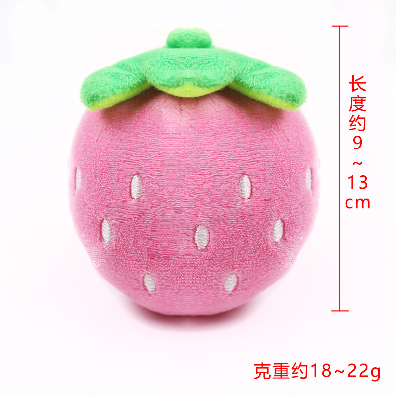 Pink Embroidered Strawberry Sound Toy